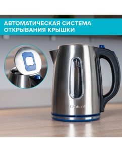 Купить Чайник электрический Scarlett SC-EK21S72 1.8 л серебристый, серый  в E-mobi
