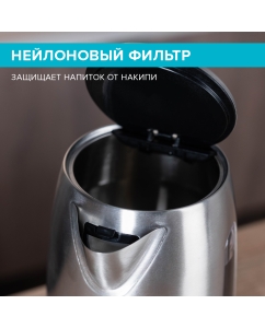 Купить Чайник электрический Scarlett SC-EK21S72 1.8 л серебристый, серый  в E-mobi
