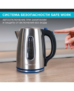 Купить Чайник электрический Scarlett SC-EK21S72 1.8 л серебристый, серый  в E-mobi