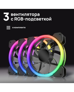 Купить Компьютерный корпус ABR Gaming GQ-5  в E-mobi