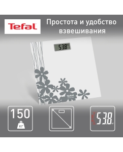 Купить Весы напольные Tefal PP1430V0 White  в E-mobi