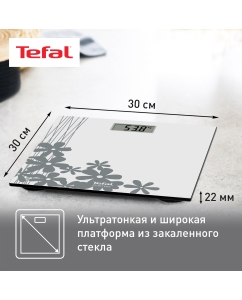 Купить Весы напольные Tefal PP1430V0 White  в E-mobi