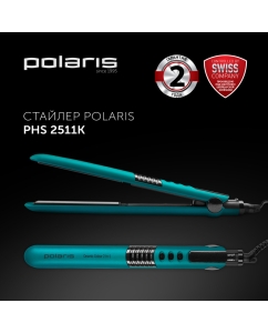 Купить Выпрямитель волос Polaris Ceramic Colour 2-in-1 PHS 2511K, зеленый  в E-mobi