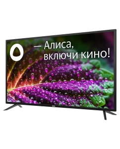 Купить Телевизор BBK 40LEX-7246/FTS2C, 40&quot;(102 см), FHD  в E-mobi