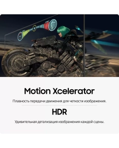Купить Телевизор Samsung UE75CU8000UXRU, 75&quot;(190 см), UHD 4K  в E-mobi
