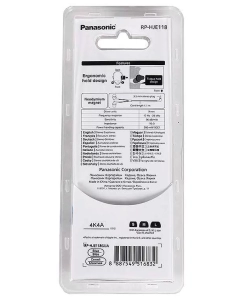 Купить Наушники Panasonic RP-HJE118GU Lite Blue  в E-mobi