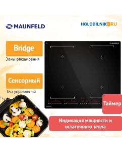 Купить Встраиваемая варочная панель индукционная MAUNFELD CVI604SBEXBK черный  в E-mobi
