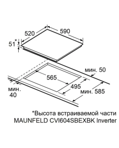Купить Встраиваемая варочная панель индукционная MAUNFELD CVI604SBEXBK черный  в E-mobi