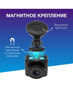 Купить Видеорегистратор TrendVision X2 Full HD, с датчиком удара, угол обзора 170  в E-mobi