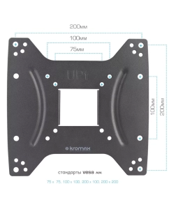 Купить Кронштейн для телевизора настенный наклонно-поворотный Kromax DIX-22 15&quot;-48&quot; до 35 кг  в E-mobi