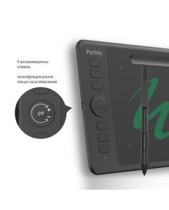 Купить Графический планшет PARBLO Intangbo S Star Black  в E-mobi