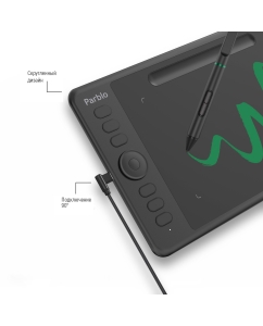 Купить Графический планшет PARBLO Intangbo S Star Black  в E-mobi