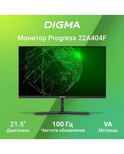 Купить 21,5&quot; Монитор Digma Progress 22A404F черный 100Hz 1920x1080 VA  в E-mobi