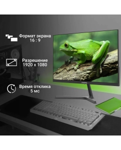 Купить 21,5&quot; Монитор Digma Progress 22A404F черный 100Hz 1920x1080 VA  в E-mobi