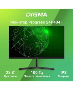 Купить 23,8&quot; Монитор Digma Progress 24P404F черный 100Hz 1920x1080 IPS  в E-mobi