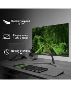 Купить 23,8&quot; Монитор Digma Progress 24P404F черный 100Hz 1920x1080 IPS  в E-mobi