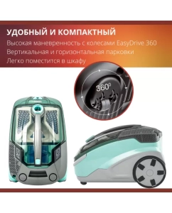 Купить Пылесос THOMAS X 10 голубой, серебристый  в E-mobi