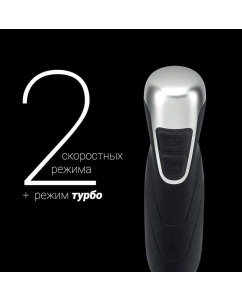 Купить Погружной блендер Polaris PHB 1379 Silent Black/Silver  в E-mobi