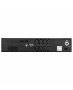 Купить Источник бесперебойного питания Powercom Smart King Pro+ SPR-1500 LCD, 1500ВA  в E-mobi