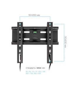 Купить Кронштейн для телевизора настенный фиксированный Kromax FLAT-5 new 15&quot;-47&quot; до 35 кг  в E-mobi