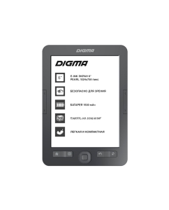 Купить Электронная книга DIGMA M1 Dark Grey  в E-mobi