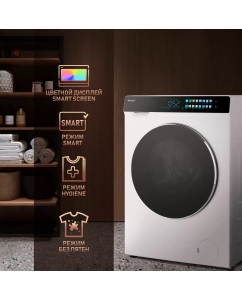 Купить Стиральная машина Weissgauff WMD 999 Inverter Steam белый  в E-mobi