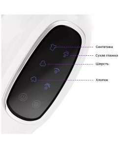 Купить Ручной отпариватель Kitfort КТ-9251 12 л белый; розовый  в E-mobi