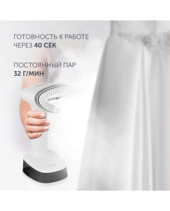 Купить Ручной отпариватель Polaris PGS 1618C Travel 0.2 л white  в E-mobi