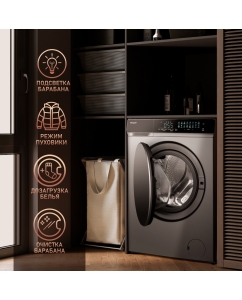 Купить Стиральная машина Weissgauff WMD 888 Touch Inverter Steam серебристый  в E-mobi