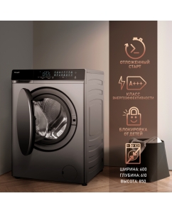 Купить Стиральная машина Weissgauff WMD 888 Touch Inverter Steam серебристый  в E-mobi