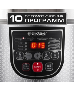 Купить Мультиварка Endever VITA-123 серебристая, черная  в E-mobi