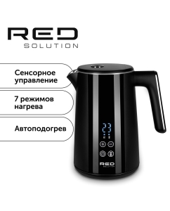 Купить Чайник электрический RED SOLUTION RK-M111D 1.5 л черный  в E-mobi