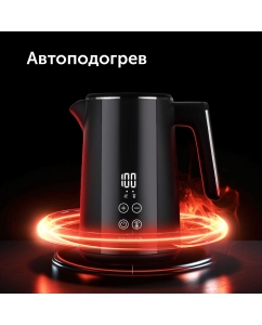 Купить Чайник электрический RED SOLUTION RK-M111D 1.5 л черный  в E-mobi