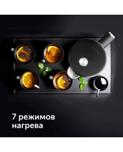 Купить Чайник электрический RED SOLUTION RK-M111D 1.5 л черный  в E-mobi
