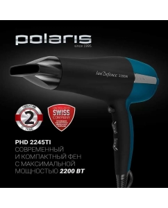 Купить Фен Polaris PHD 2245Ti 2 200 Вт черный, зеленый  в E-mobi