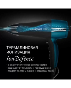 Купить Фен Polaris PHD 2245Ti 2 200 Вт черный, зеленый  в E-mobi