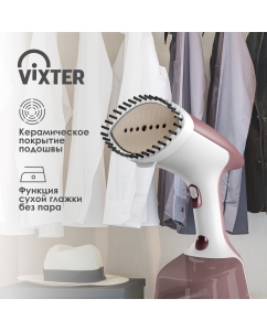 Купить Ручной отпариватель VIXTER GSH-2000 0.29 л белый, розовый  в E-mobi