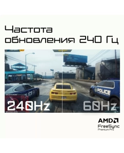 Купить 27&quot; Монитор AORUS AORUS FO27Q2-EK черный 240Hz 2560x1440 OLED  в E-mobi