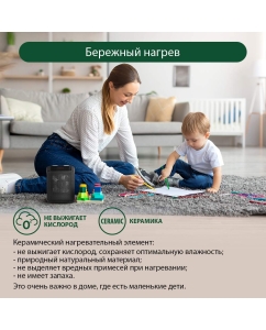 Купить Тепловентилятор Marta MT-2524  в E-mobi