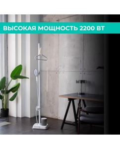 Купить Вертикальный отпариватель Timberk T-VGS03 1.2 л белый  в E-mobi