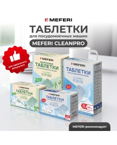 Купить Встраиваемая посудомоечная машина Meferi MDW4562 LIGHT  в E-mobi