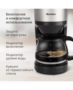 Купить Кофеварка капельного типа Blackton CM4115 черный  в E-mobi