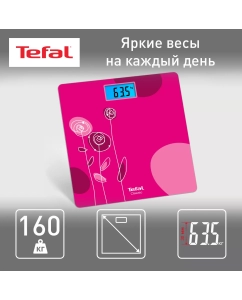 Купить Весы напольные Tefal Classic PP1531V0 Pink  в E-mobi