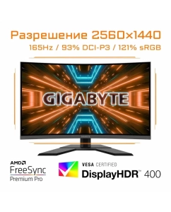 Купить 31.5&quot; Монитор GIGABYTE G32QC A Black 165Hz 2560x1440 VA  в E-mobi