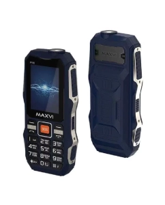 Купить Мобильный телефон MAXVI P100 2 SIM  в E-mobi