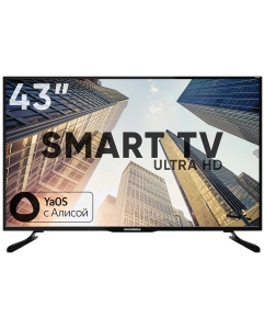 Купить Телевизор Soundmax SM-LED43M03SU, 43&quot;(109 см), UHD 4K  в E-mobi