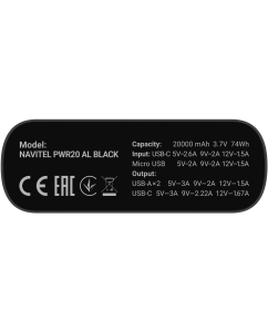 Купить Внешний аккумулятор Navitel PWR20 AL 20000 mAh, черный  в E-mobi