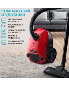 Купить Пылесос Scarlett SC-VC80B63 красный  в E-mobi