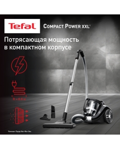 Купить Пылесос Tefal TW4B25EA черный в E-mobi