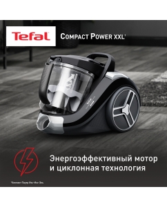 Купить Пылесос Tefal TW4B25EA черный  в E-mobi